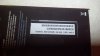 2012-10-25_16-27-04_645.jpg