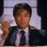 Sonic99