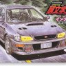 Subaroots