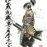 scottishsamurai